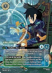 Hiro Hamada - Proggettista di Armature
