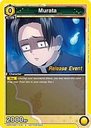 Murata