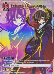 Lelouch Lamperouge