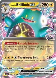 Bellibolt di Kissara ex