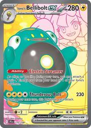 Bellibolt di Kissara ex