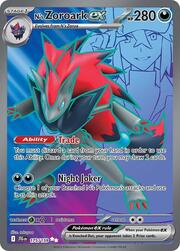 Zoroark di N ex