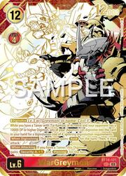 WarGreymon