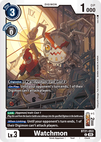 Watchmon Card Front