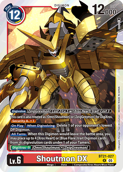 Shoutmon DX Card Front