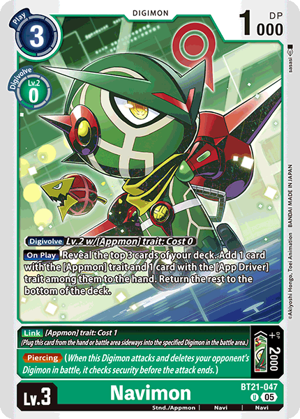 Navimon Card Front