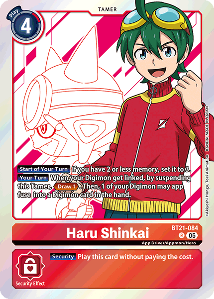Haru Shinkai Card Front