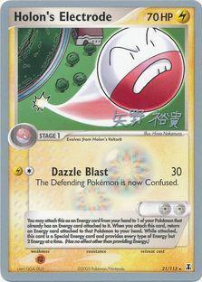 Holon's Electrode Card Front
