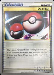 Dual Ball