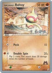Team Magma's Baltoy