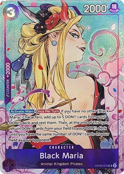 Black Maria Card Front