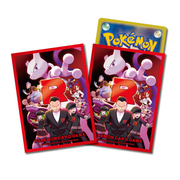 Buste The Glory of Team Rocket