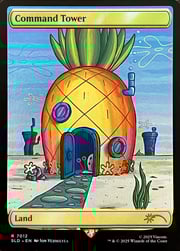 Torre di Comando