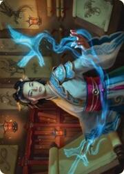 Art Series: Dragonologist