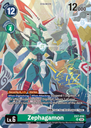 Zephagamon