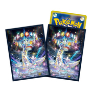 Buste Stellar Miracle: Terastal Type: Stellar Lapras