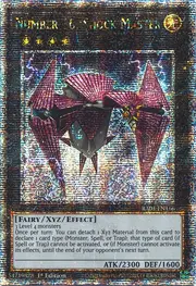 Number 16: Shock Master