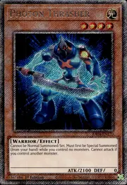 Photon Thrasher