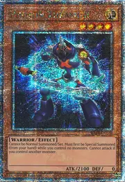 Photon Thrasher