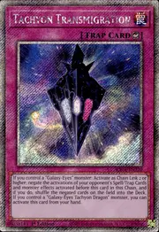 Tachyon Transmigration