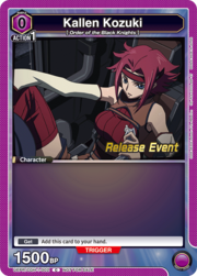 Kallen Kozuki
