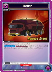 Trailer
