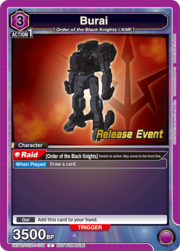 Burai