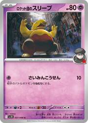 Drowzee del Team Rocket
