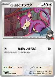 Rattata del Team Rocket