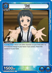Yui