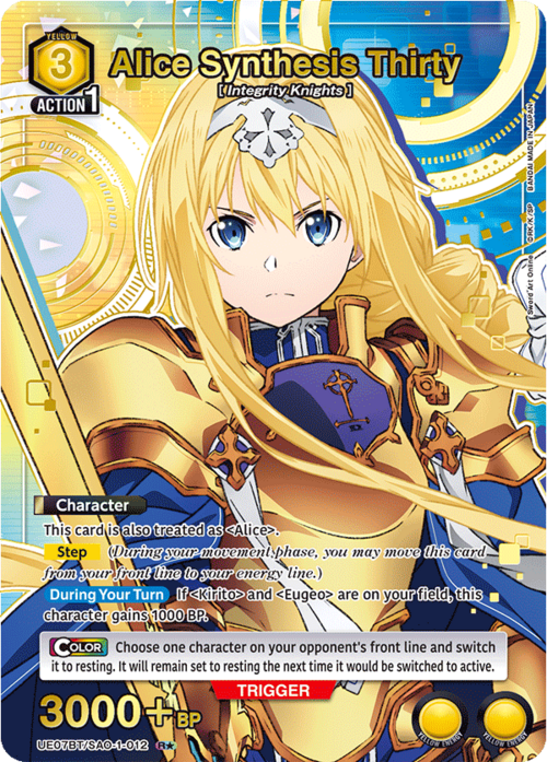 Alice Synthesis Thirty Card Front