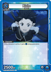 Kirito