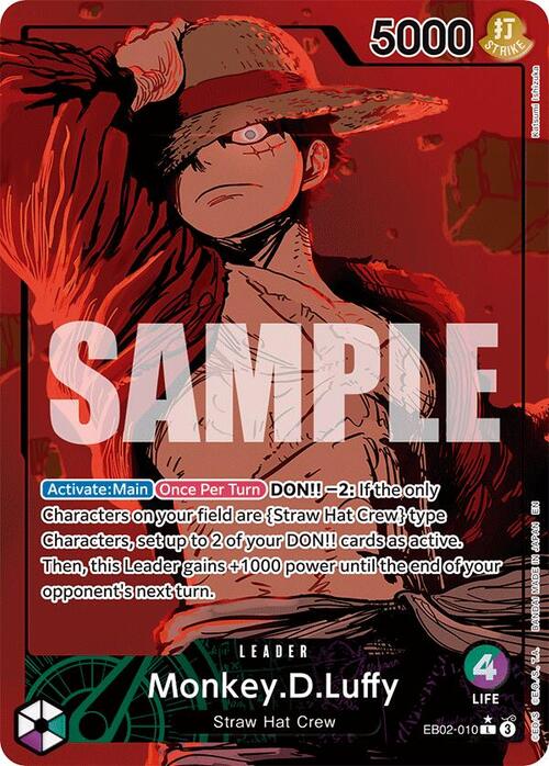 Monkey.D.Luffy Card Front