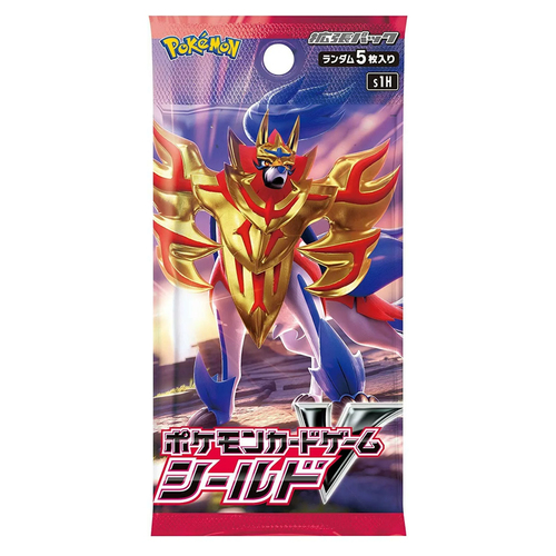 Boosters