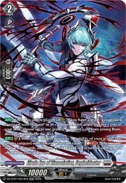 Circle Axe of Dissociation, Cepheidouter