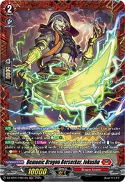 Demonic Dragon Berserker, Jokushu