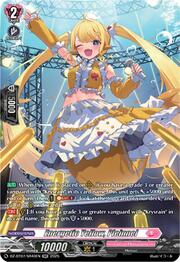 Energetic Yellow, Pleinnel