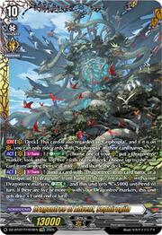 Dragontree of Advent, Sephirogila