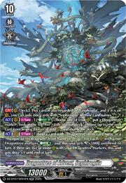 Dragontree of Advent, Sephirogila