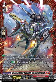 Searcannon Dragon, Vasgolmimus