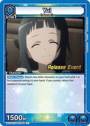 Yui