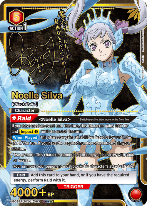 Noelle Silva Card Front