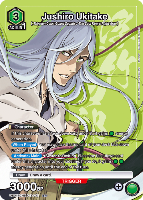 Jushiro Ukitake Card Front