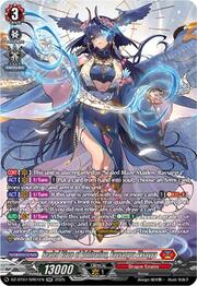 Sealed Blaze of Arbitration, Bavsargra Aksayya