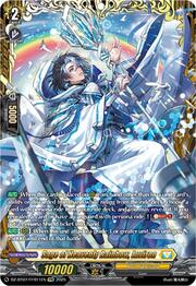 Sage of Heavenly Rainbow, Luviron