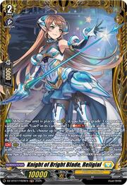 Knight of Bright Blade, Religial