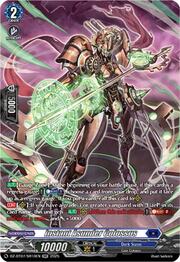 Instant Asunder Colossus