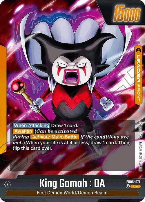 King Gomah : DA Card Front