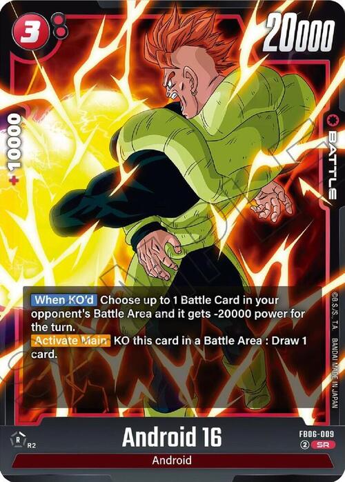 Android 16 Card Front