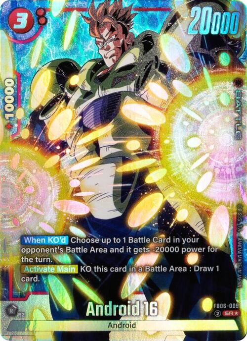 Android 16 Card Front